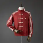 Tang suit orange red