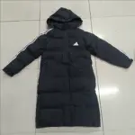 long adidas cotton coat