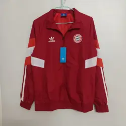 new bayern