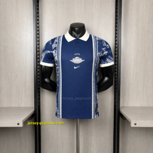 2026-27 Player version PSG Special Luxury Edition Jersey