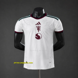 M-U Player Version Away Jersey