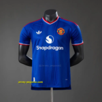 M-U Player Version Third Jersey