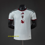 M-U Third Away Player Version Jersey
