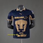 Pumas UNAM Away Player Version Jersey Jersey