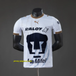 Pumas UNAM Home Player Version Jersey