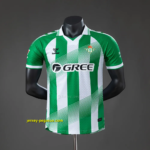 Real Betis Home Player Version Jersey