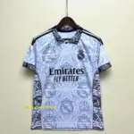 Real Madrid Special Edition White