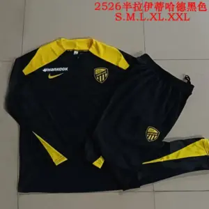 2526 half raitihad black