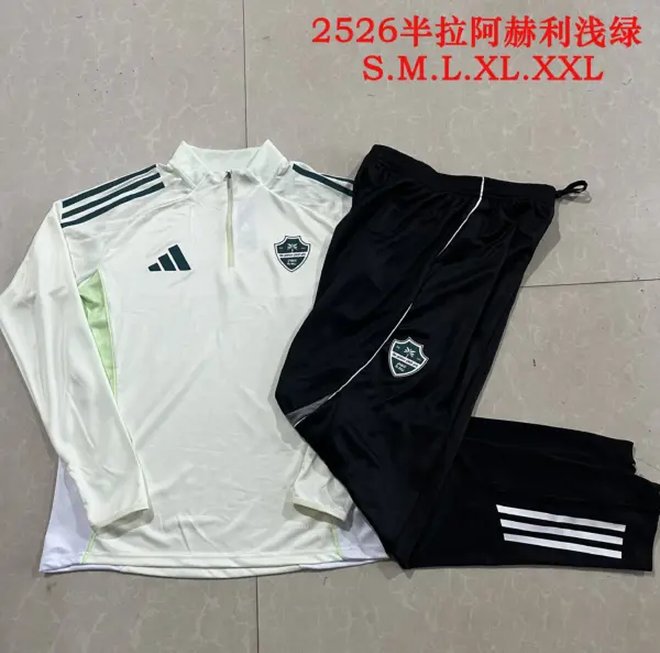 2526 half-ahli light green