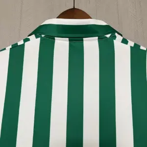 Retro Real Betis 1982-85 home