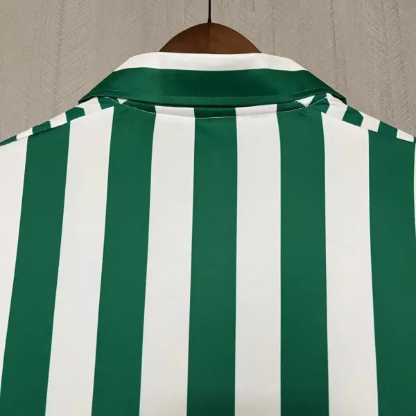 Retro Real Betis 1982-85 home