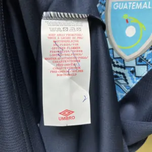 White Guatemala Away