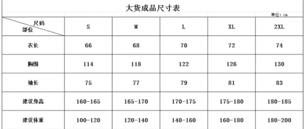 6906 adidas suit
