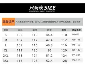 82669 long cotton coat 02180