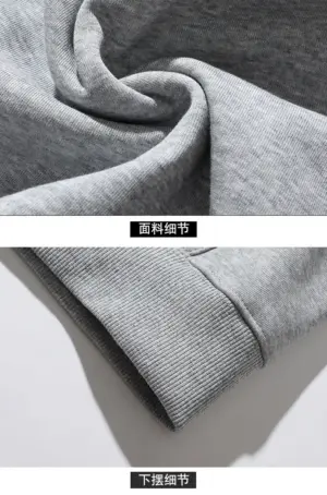 Adidas fleece suit 258056140