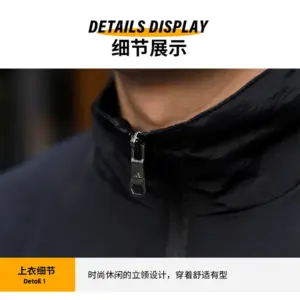 Adidas windbreaker 699580 single piece