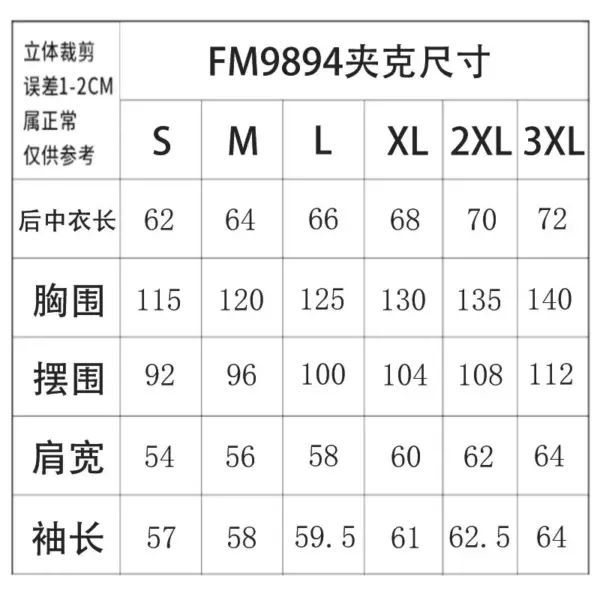 Clover windbreaker 9894095