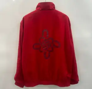 Manchester United red Chinese knot double-sided embroidered windbreaker