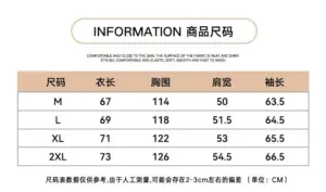 Mouth fiber 2568210