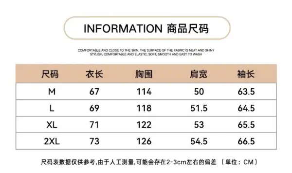 Mouth fiber 2568210