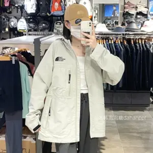 New North Face Jacket M N58 105