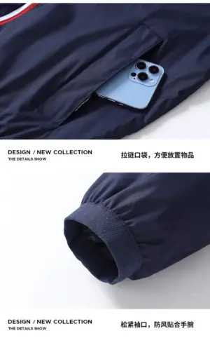 New Tommy trench coat 783070