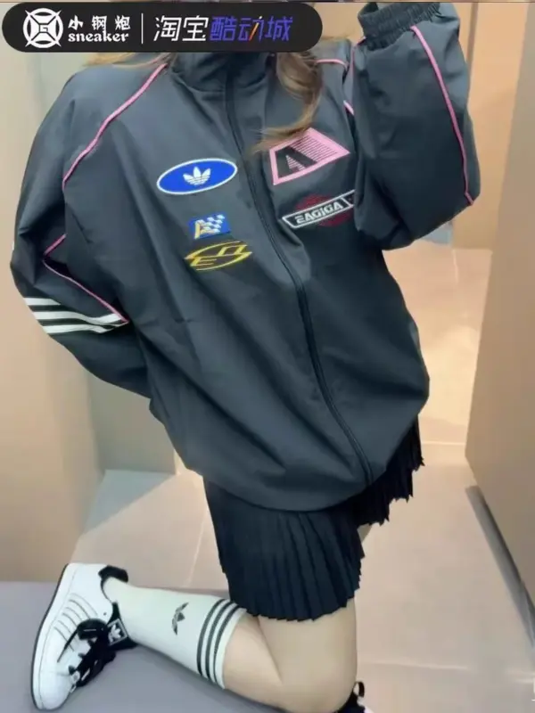 New clover windbreaker 667690