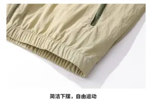 Nike casual 657885
