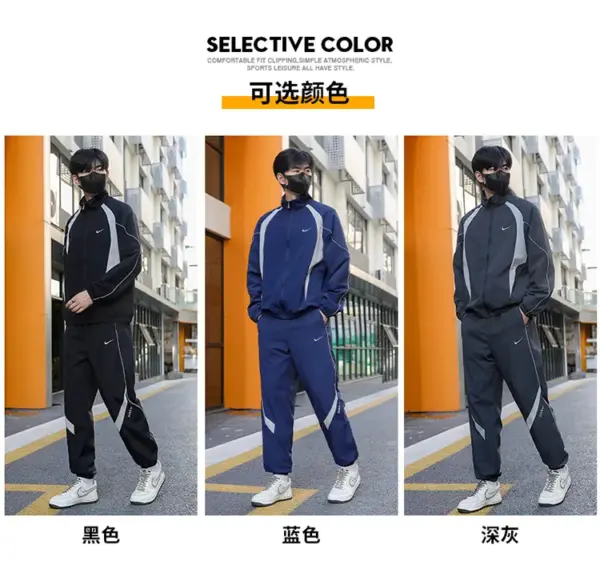 Nike casual suit 0881140