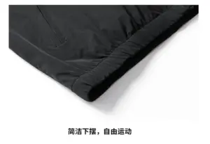 Nike casual windbreaker 81285