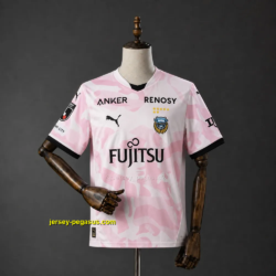 Kawasaki Frontale 26-27 Away Jersey