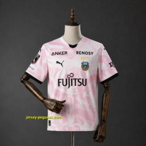 Kawasaki Frontale 26-27 Away Jersey