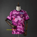 Kyoto Sanga 26-27 Home Jersey