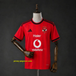 Nacional 26-27 Home Jersey