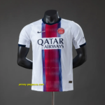 PSG 26-27 Away Player Version Jersey