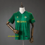 Real Betis 26-27 Away Jersey