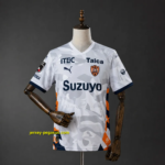 Shimizu S-Pulse 26-27 Away Jersey