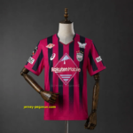 Vissel Kobe 26-27 Home Jersey