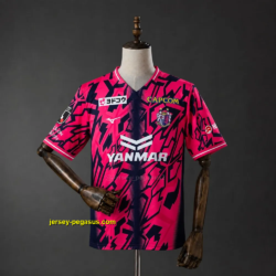 Cerezo Osaka 26-27 Home jersey