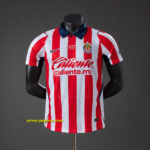 Chivas Guadalajara 26-27 Home Player Version Jersey