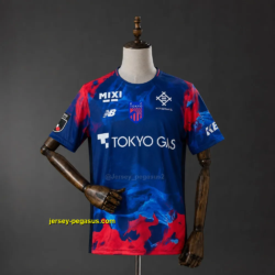 FC TOKYO 26-27 Home Jersey