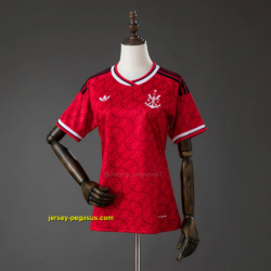 Flamengo 26-27 Third Jersey