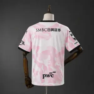 Kawasaki Frontale 26-27 Away Jersey