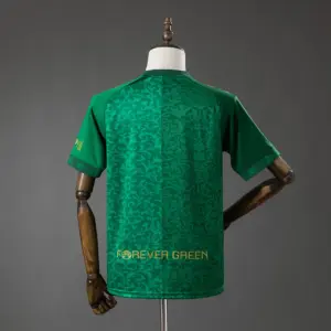 Real Betis 26-27 Away Jersey