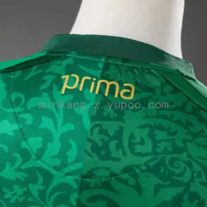 Real Betis 26-27 Champions League version Away Jersey