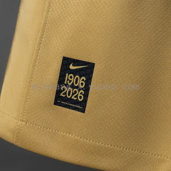 Sporting CP 26-27 Away Jersey